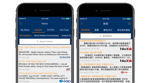 POEMS Mobile 2.0 Smart, Multi-lingual News