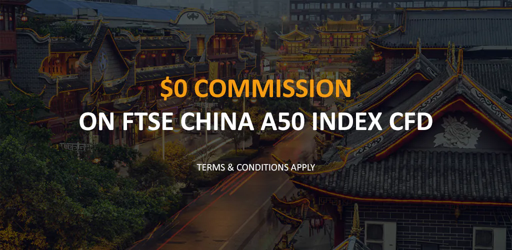 CFD China Index Promotion