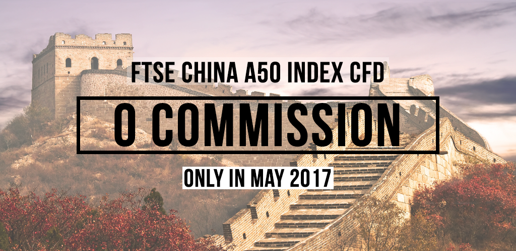 Phillip CFD China A50 Index Promo