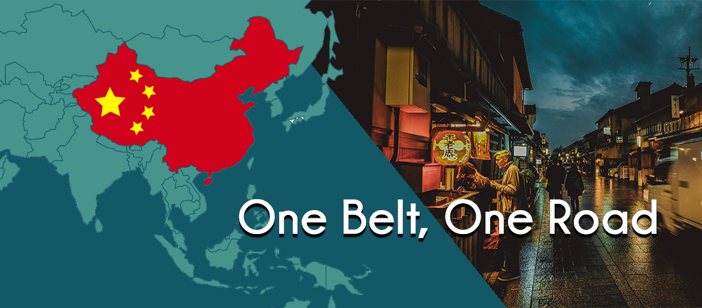 Phillip CFD Blog | One Belt One Road