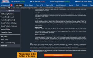 POEMS trading platform risk fact sheet